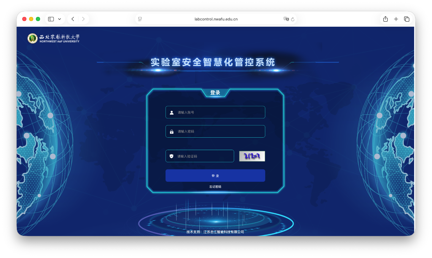 截屏2026-01-22 14.14.03