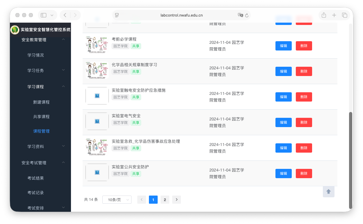 Screenshot 2025-09-11 at 18.13.40