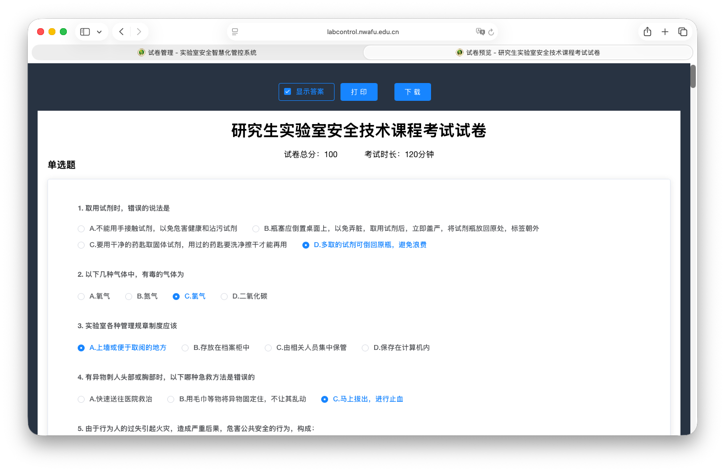 Screenshot 2025-09-11 at 19.14.59