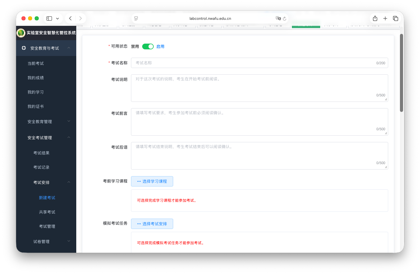 Screenshot 2025-09-11 at 19.28.04