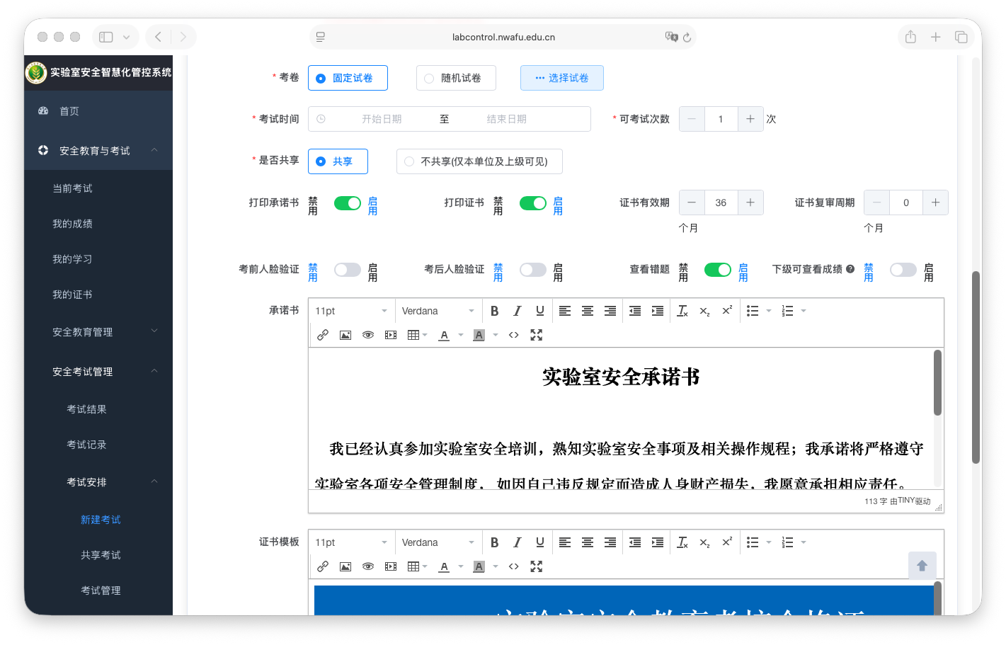 Screenshot 2025-09-11 at 19.40.28
