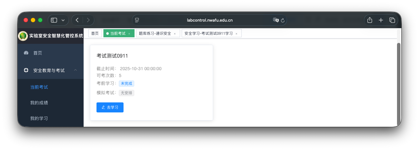 Screenshot 2025-09-11 at 20.20.40