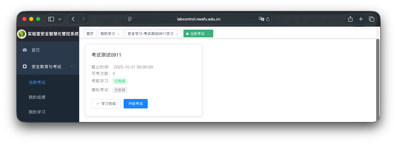 Screenshot 2025-09-11 at 20.40.24