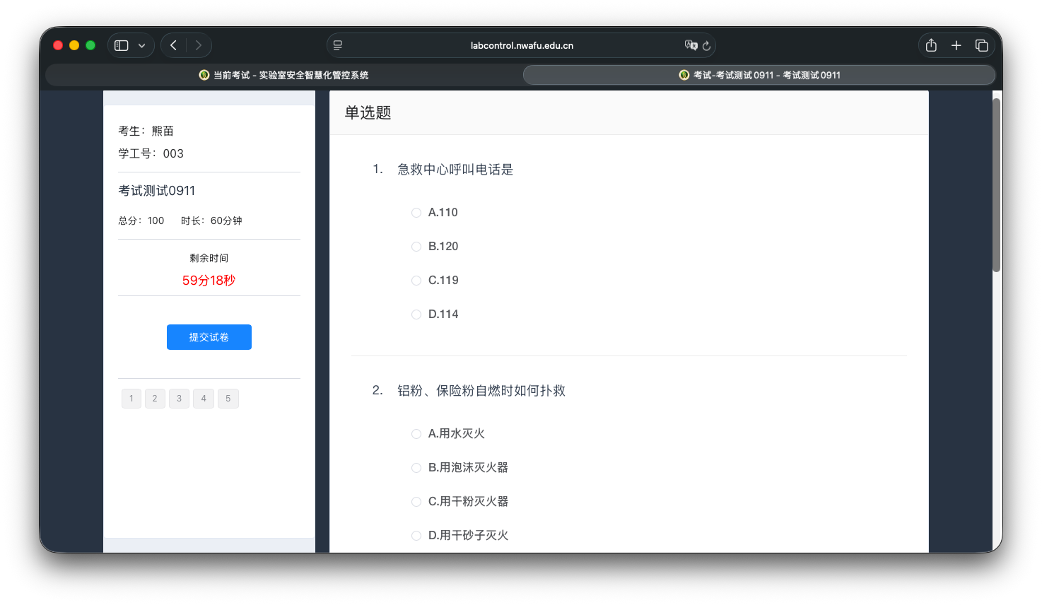 Screenshot 2025-09-11 at 20.43.24