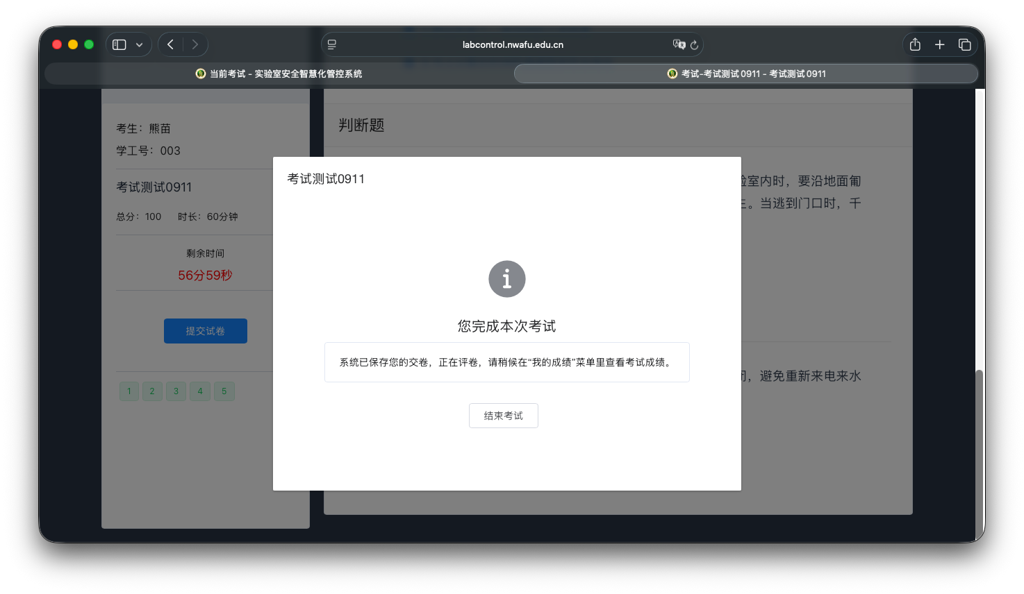 Screenshot 2025-09-11 at 20.45.50