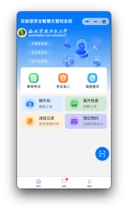 Screenshot 2025-09-11 at 20.56.40