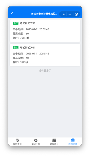 Screenshot 2025-09-11 at 21.00.45
