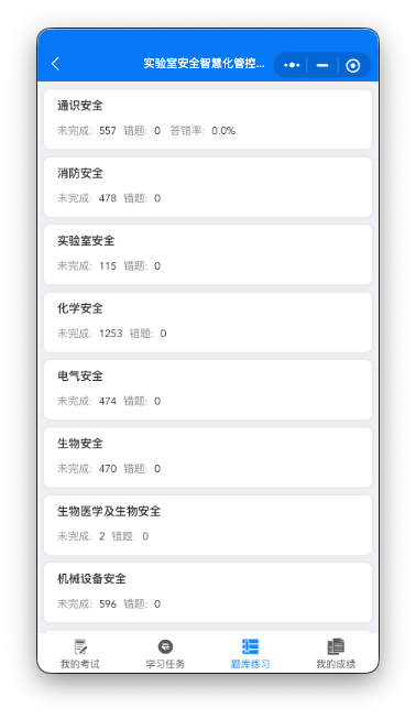 Screenshot 2025-09-11 at 21.02.30