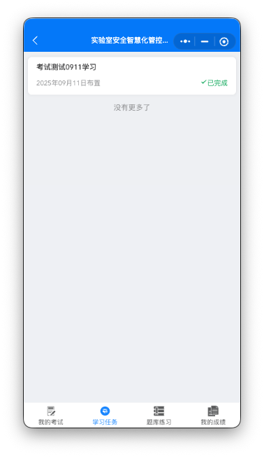 Screenshot 2025-09-11 at 21.03.29